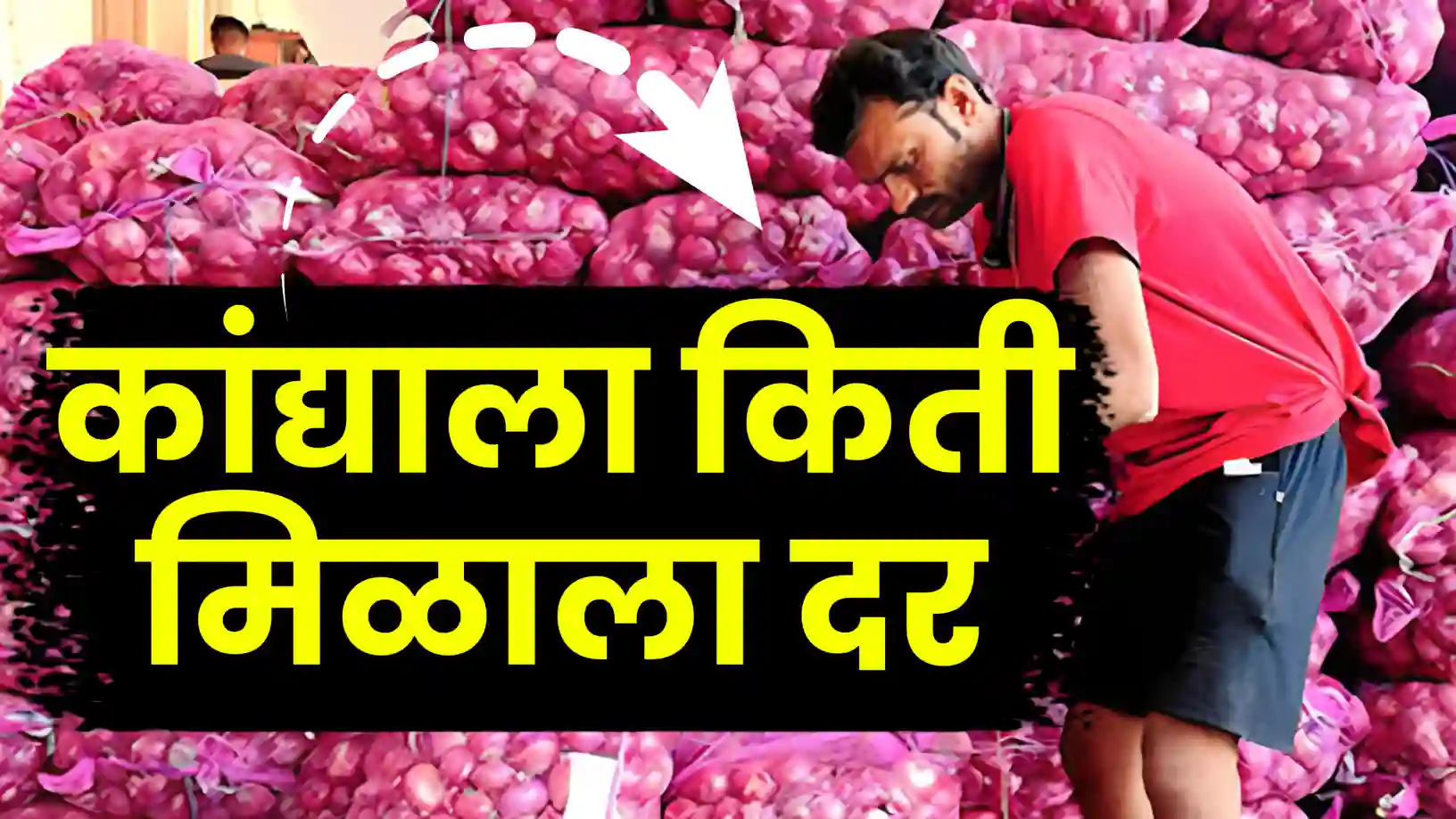 सोयाबीन बाजार शांत